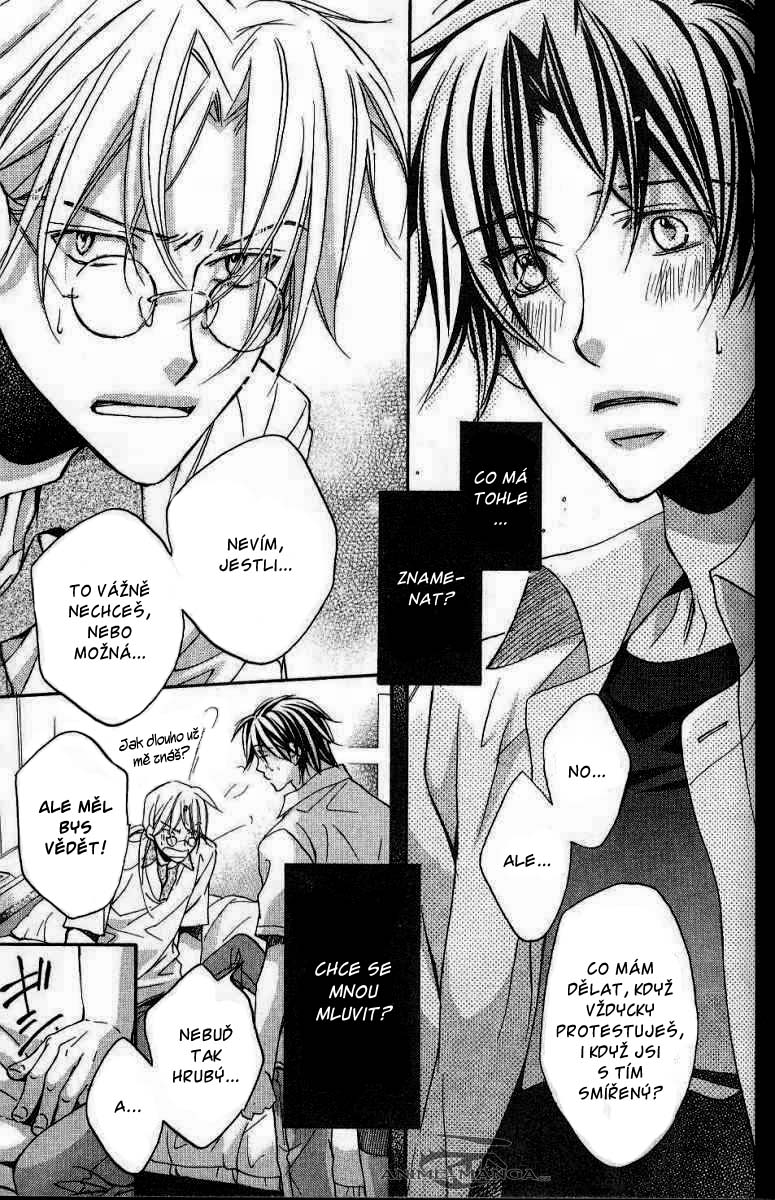 Koisuru Boukun - V03C4 (13).jpg - CREATOR: gd-jpeg v1.0 (using IJG JPEG v62), quality = 50